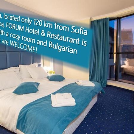 Hotel Forum Pazardžik Esterno foto