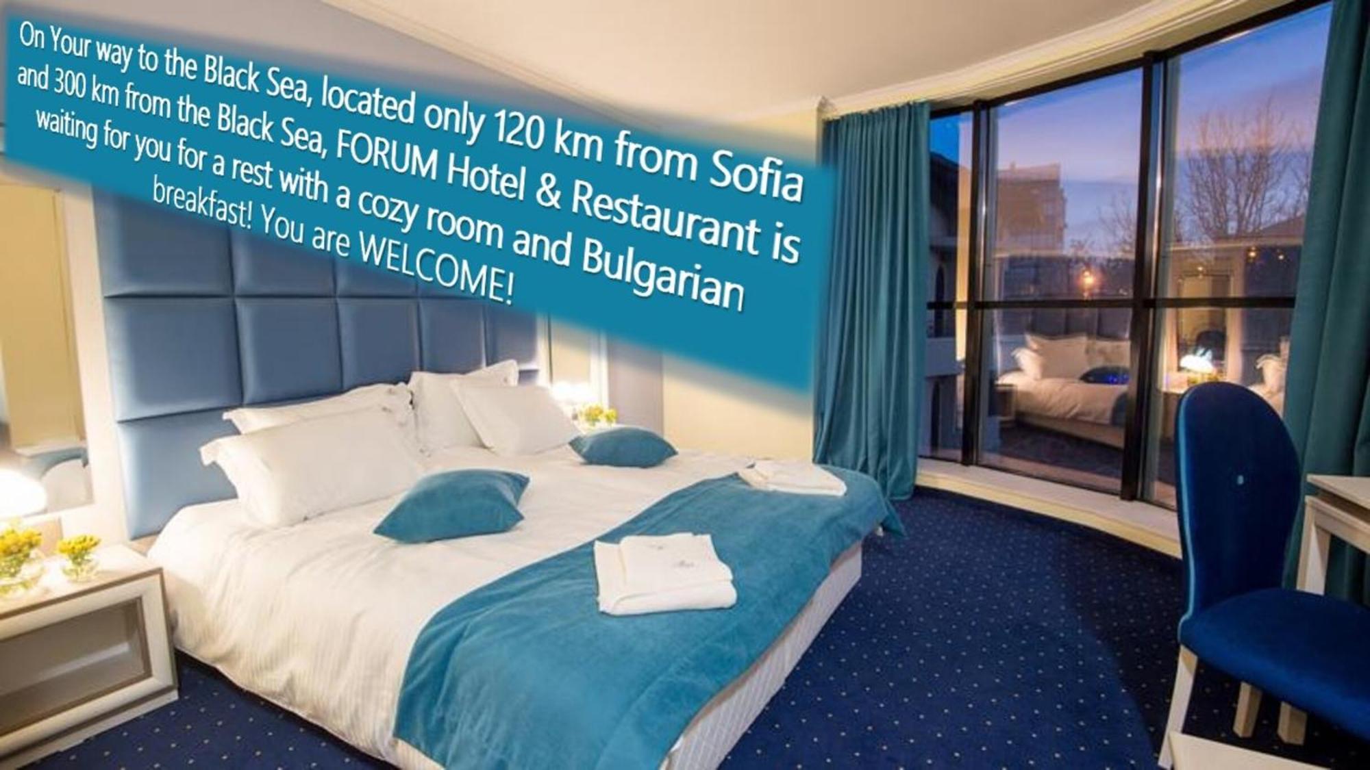 Hotel Forum Pazardžik Esterno foto